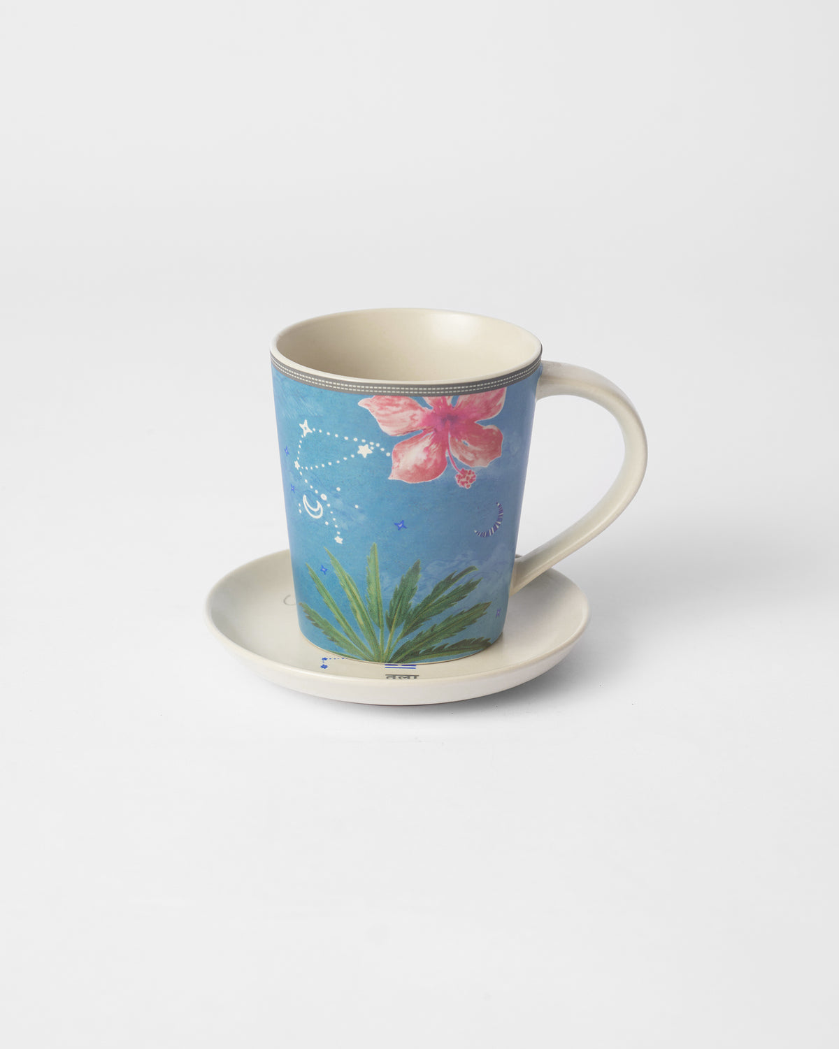 Nico Libra Gift Set