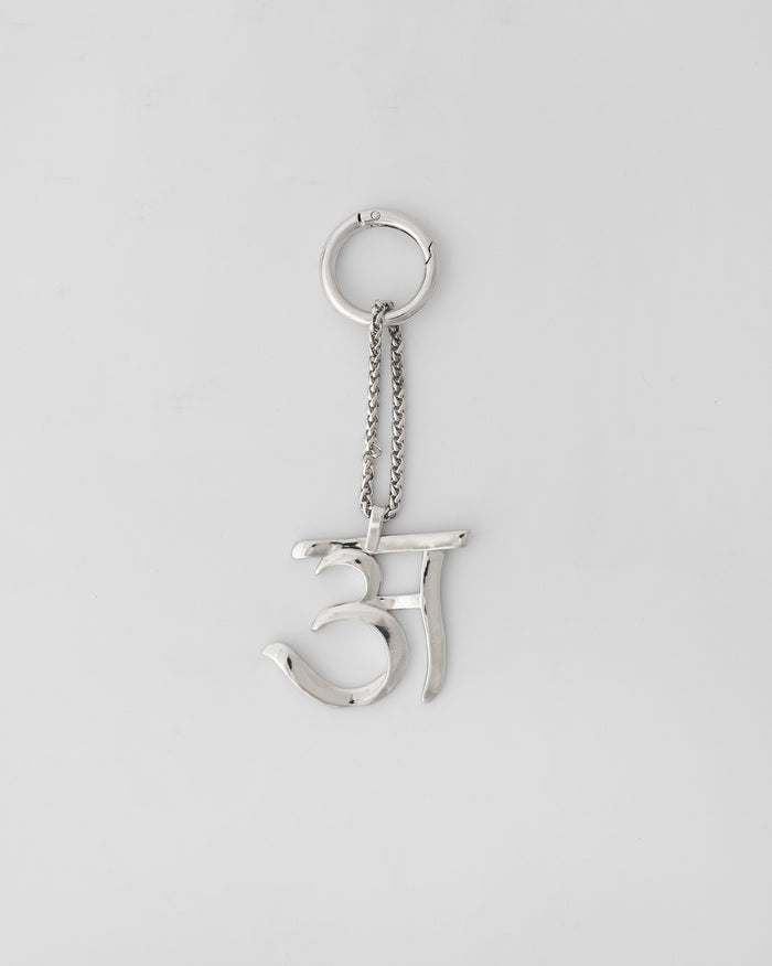 Alphabet- A- Bag Charm - Silver