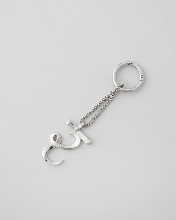 Alphabet- R- Bag Charm - Silver
