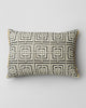 Imperial Lumbar Pillow Cover