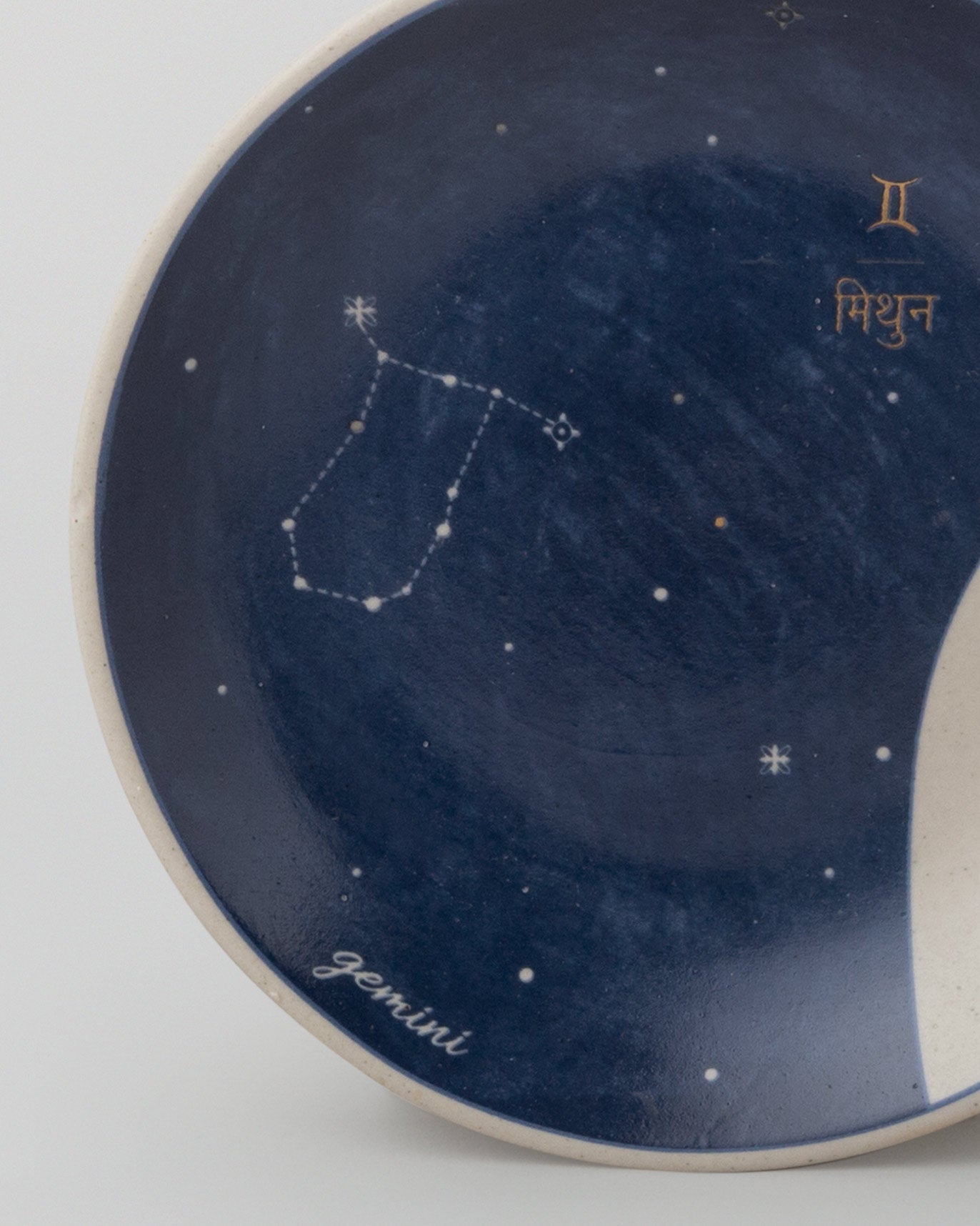 Luna Tea Plate - Gemini