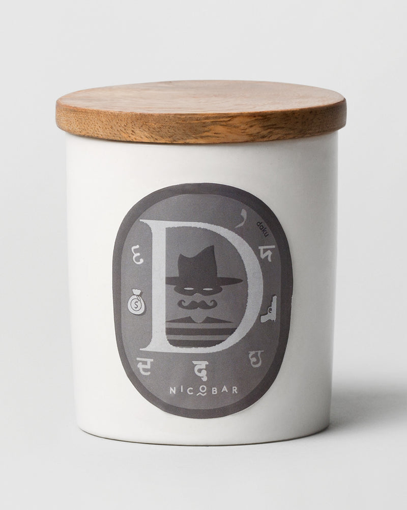 Alphabet D Candle