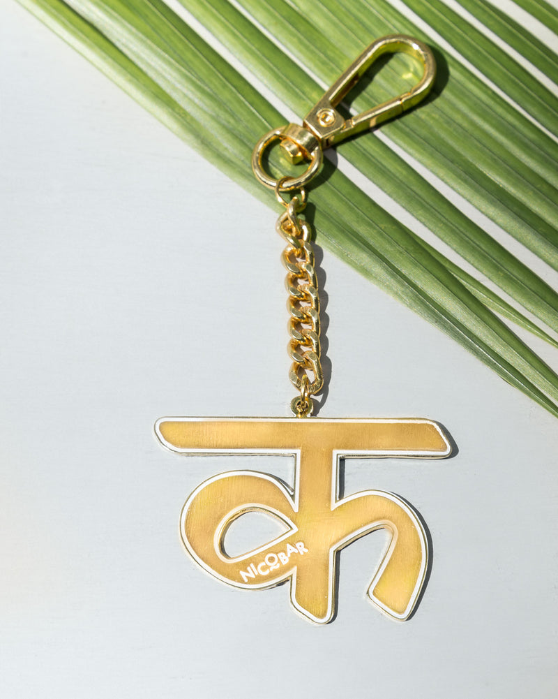 K Keyring