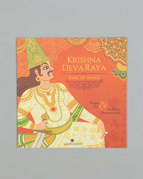 Krishna Deva Raya Book