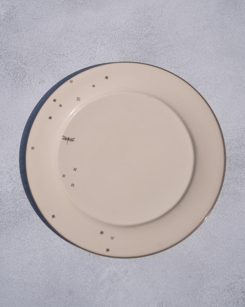 Taramandal Dinner Plate